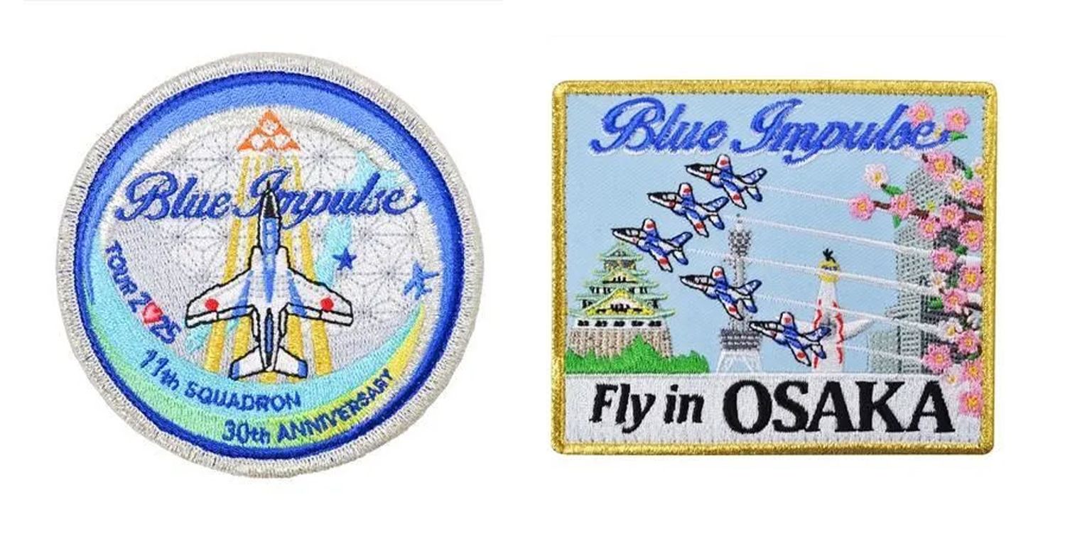 預購*日本Blue Impulse 2025紀念臂章