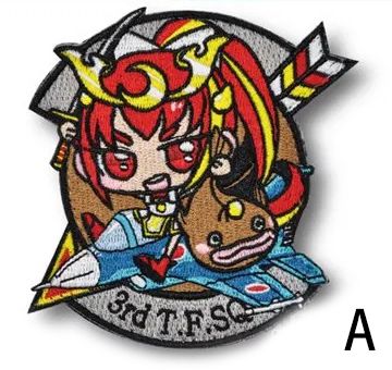 日本臂章*守護娘系列A