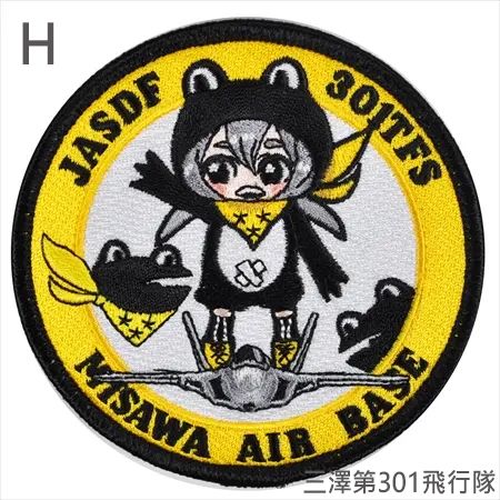 日本臂章*守護娘系列D