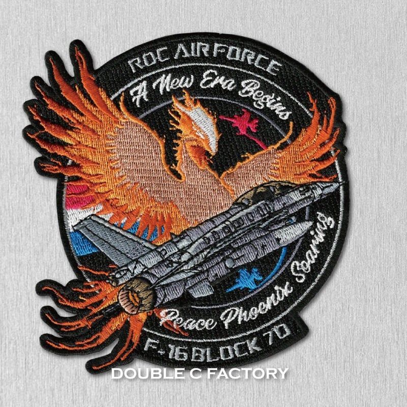 空軍鳳翔紀念章