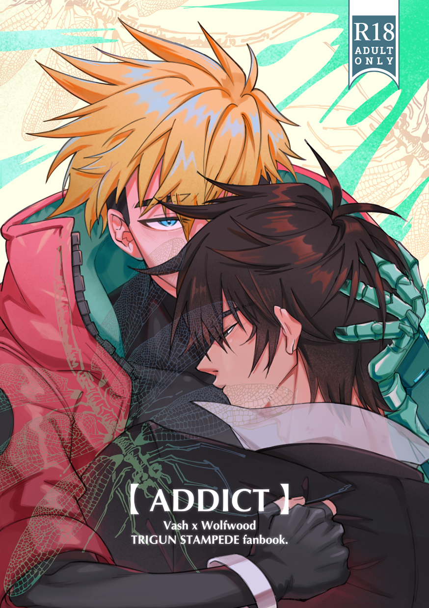 槍神 - 台葬【ADDICT】R18 瑕疵