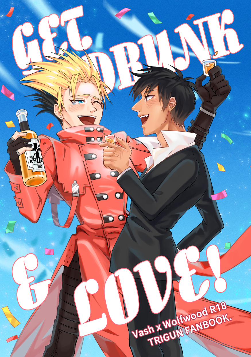 槍神 - 台牧【GET DRUNK ＆ LOVE】R18