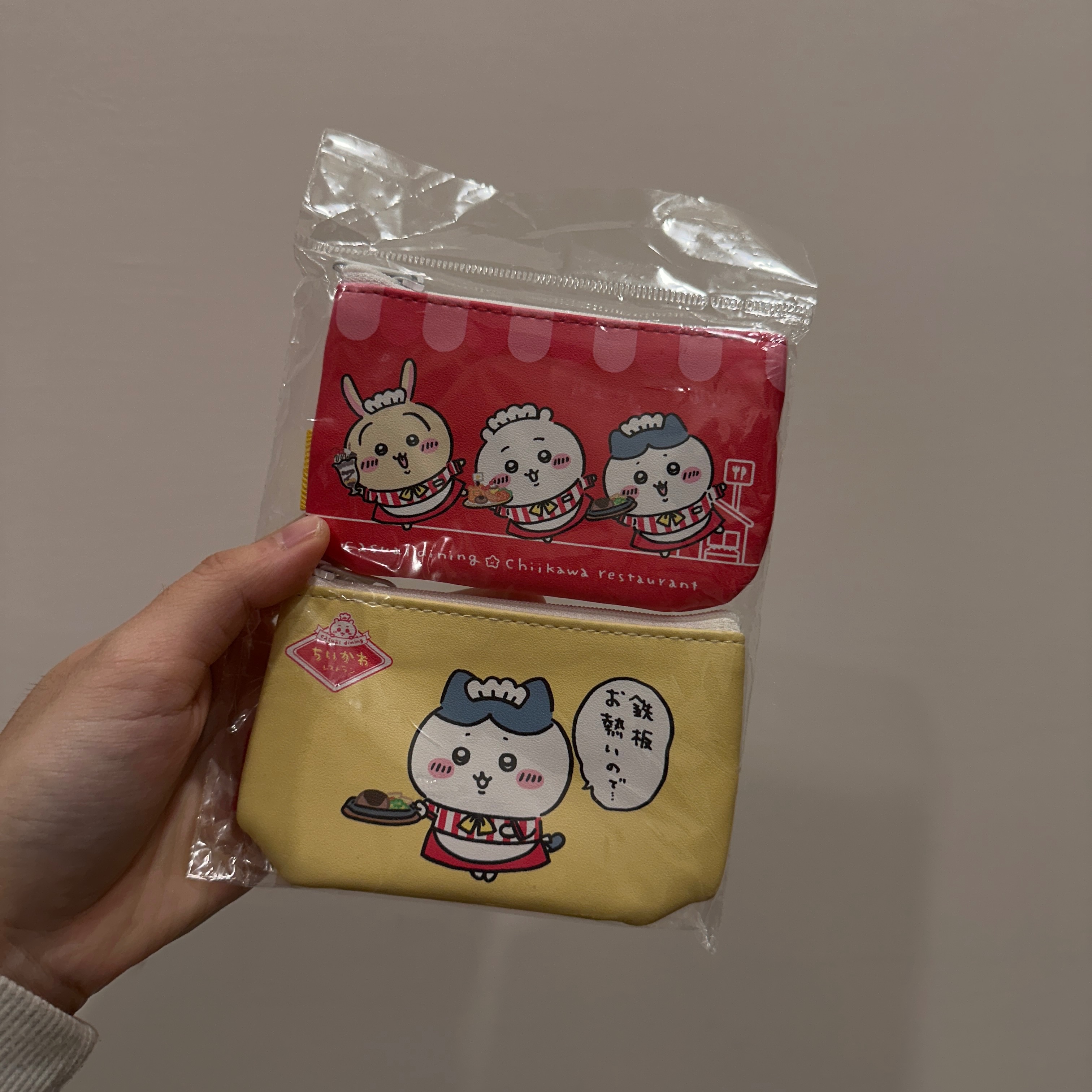 連線商品➁