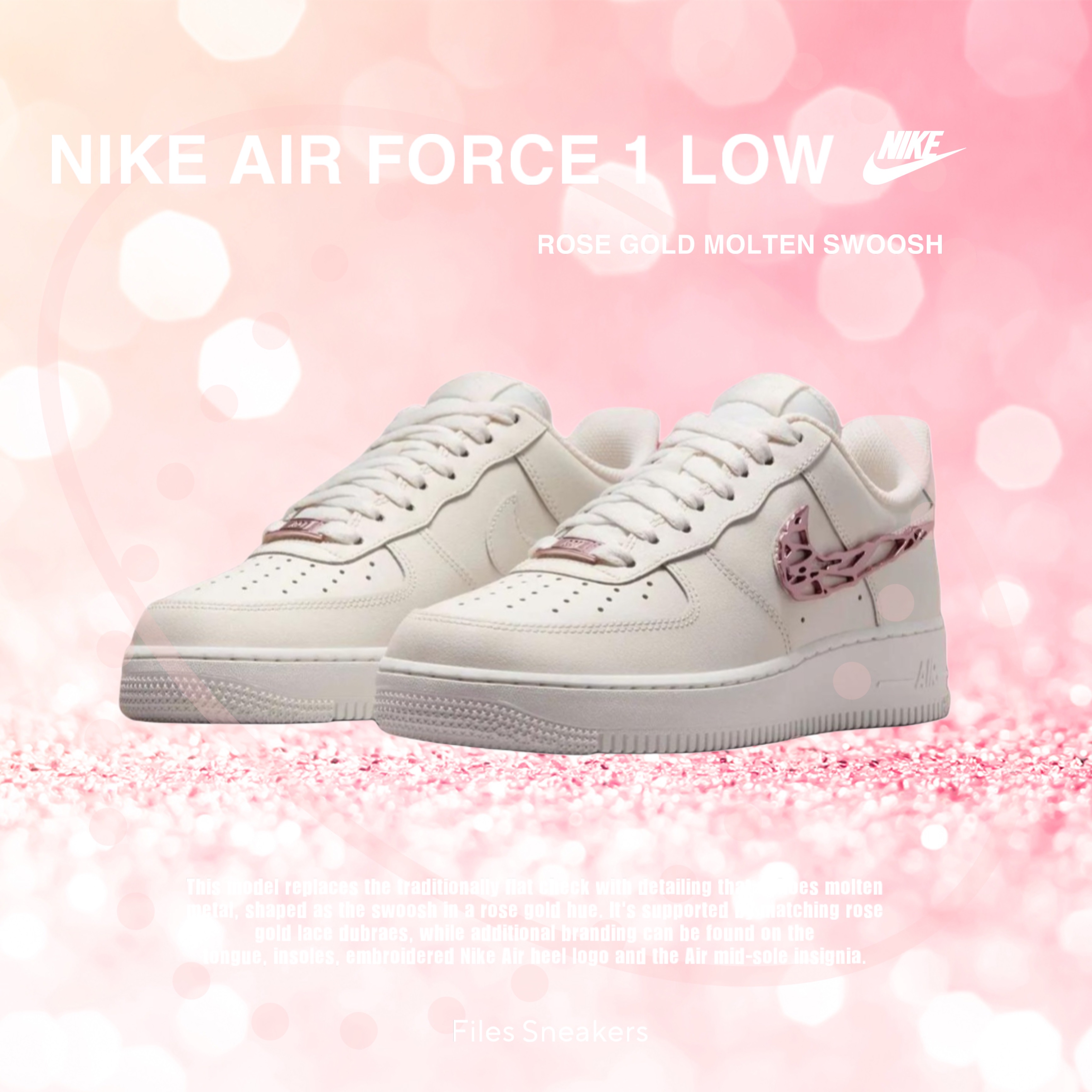 Air Force 1 液態玫瑰金 💗