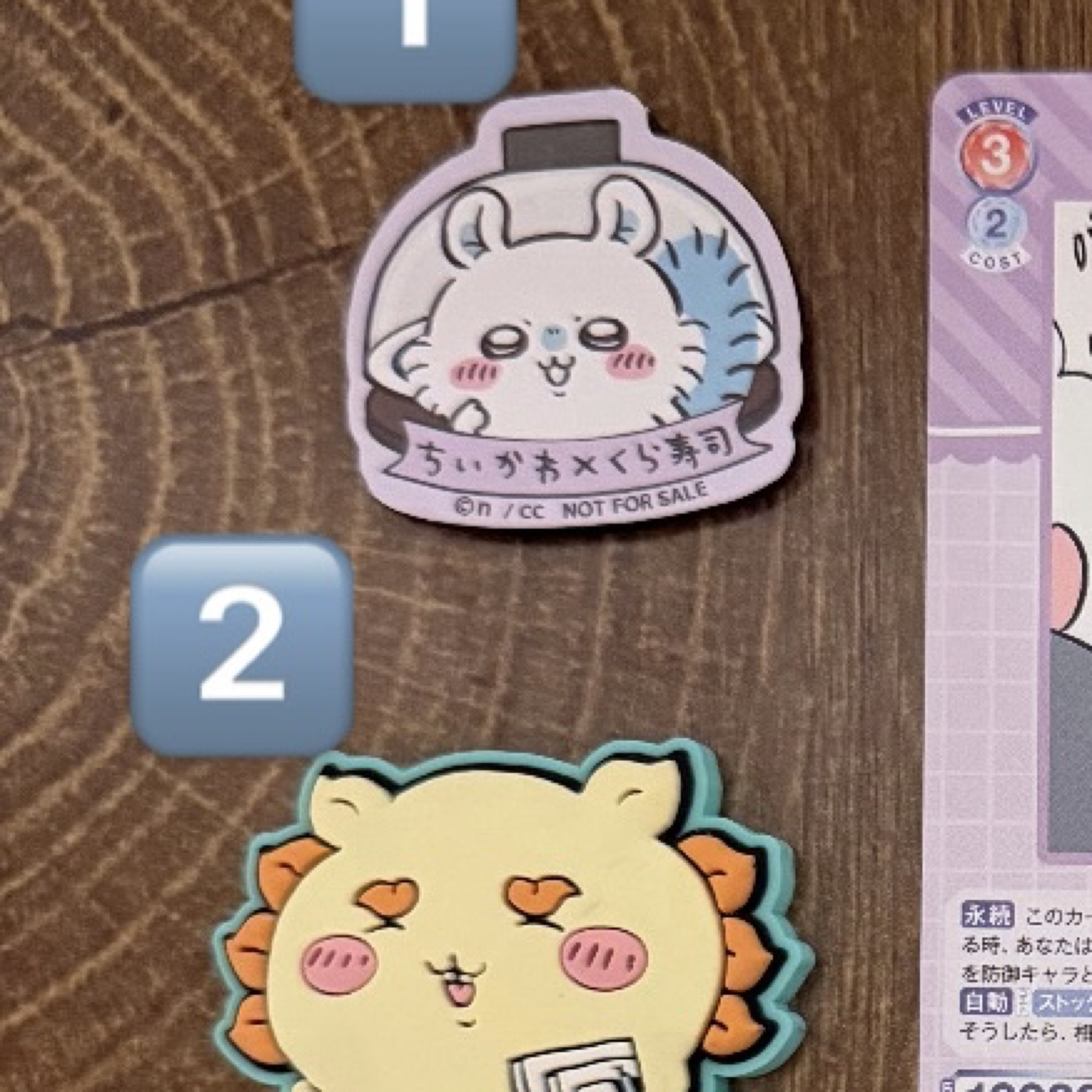 15元 小物