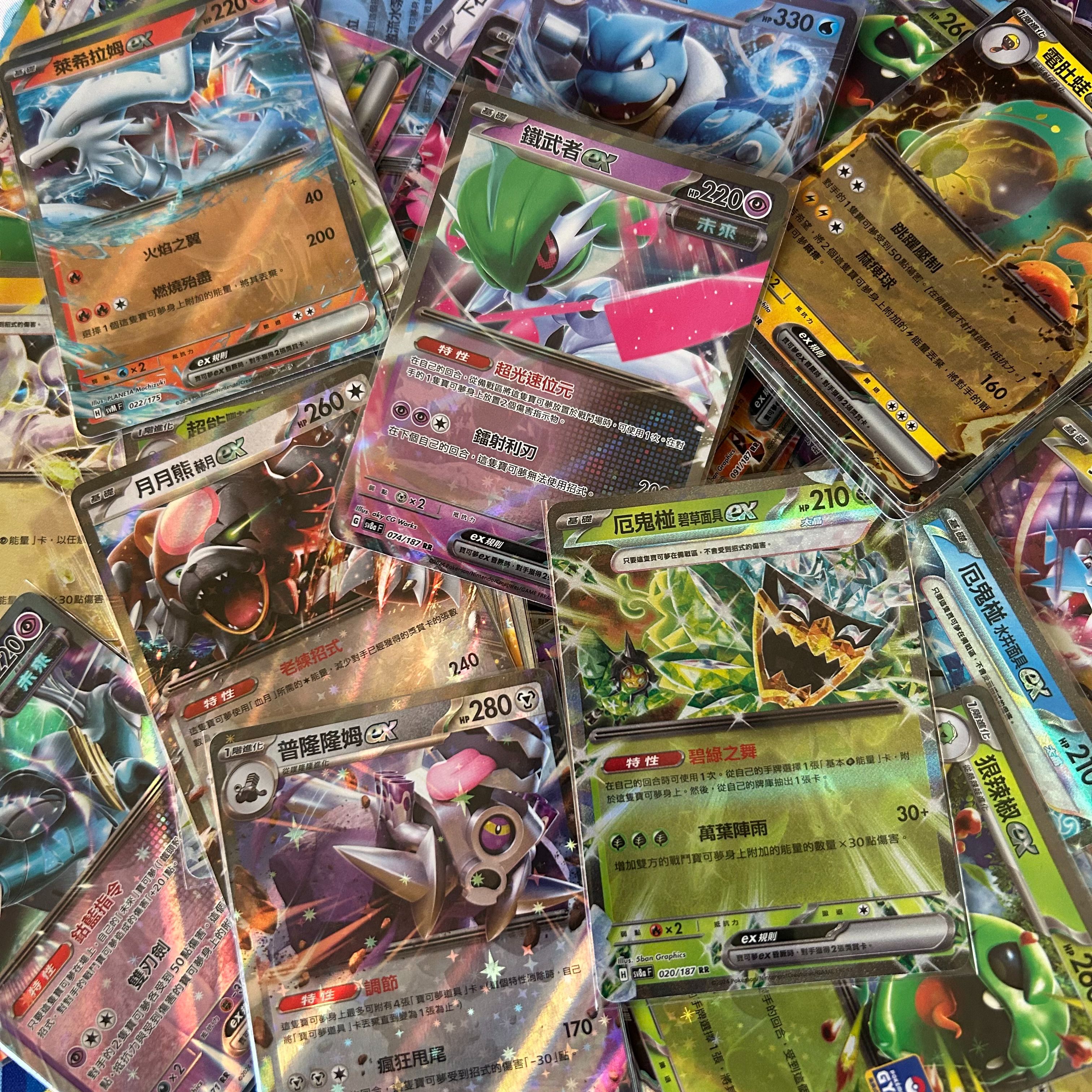【單卡】隨機 閃卡 寶可夢ex ｜寶可夢卡牌PTCG