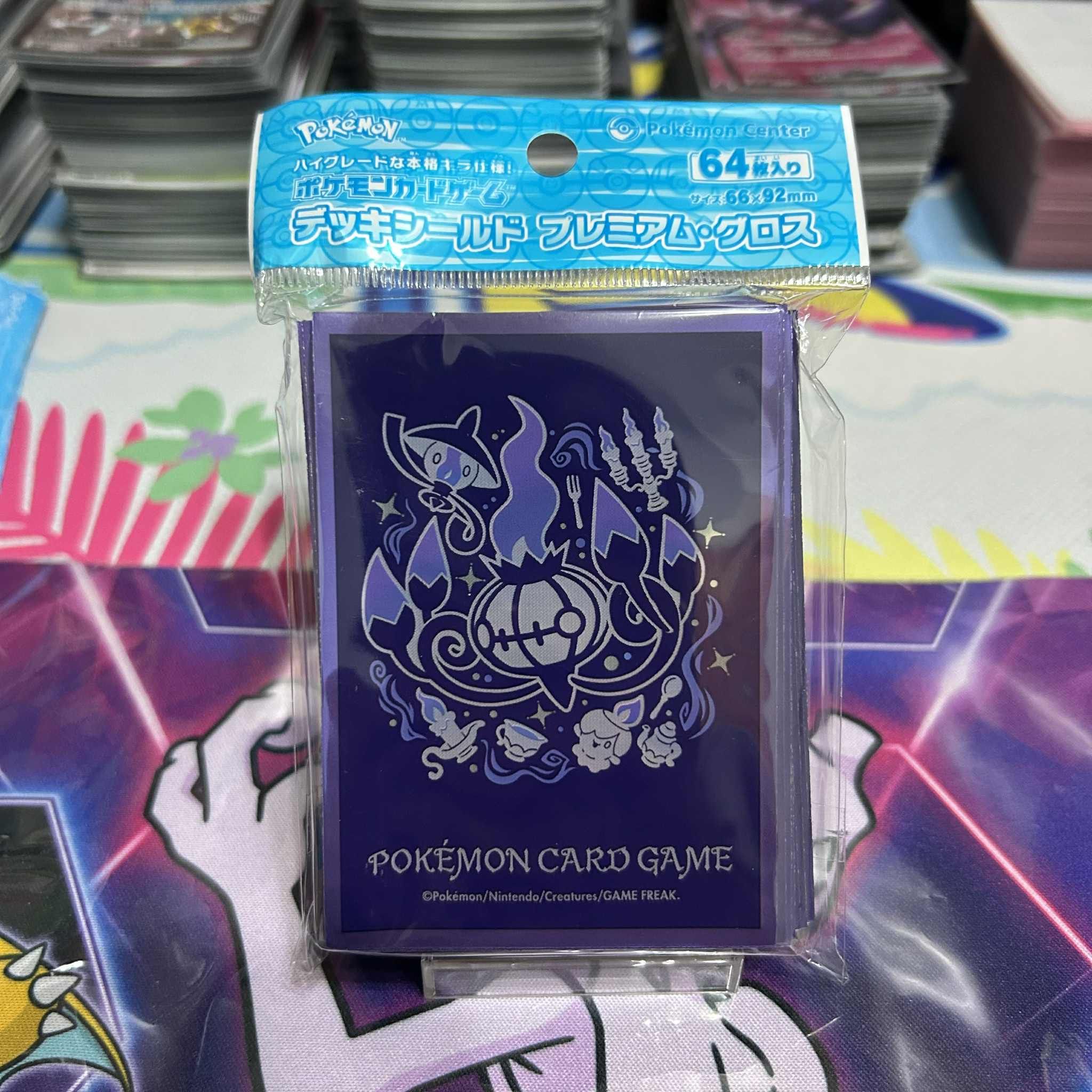 【卡套】水晶燈火靈一家 進化軌跡｜寶可夢卡牌PTCG