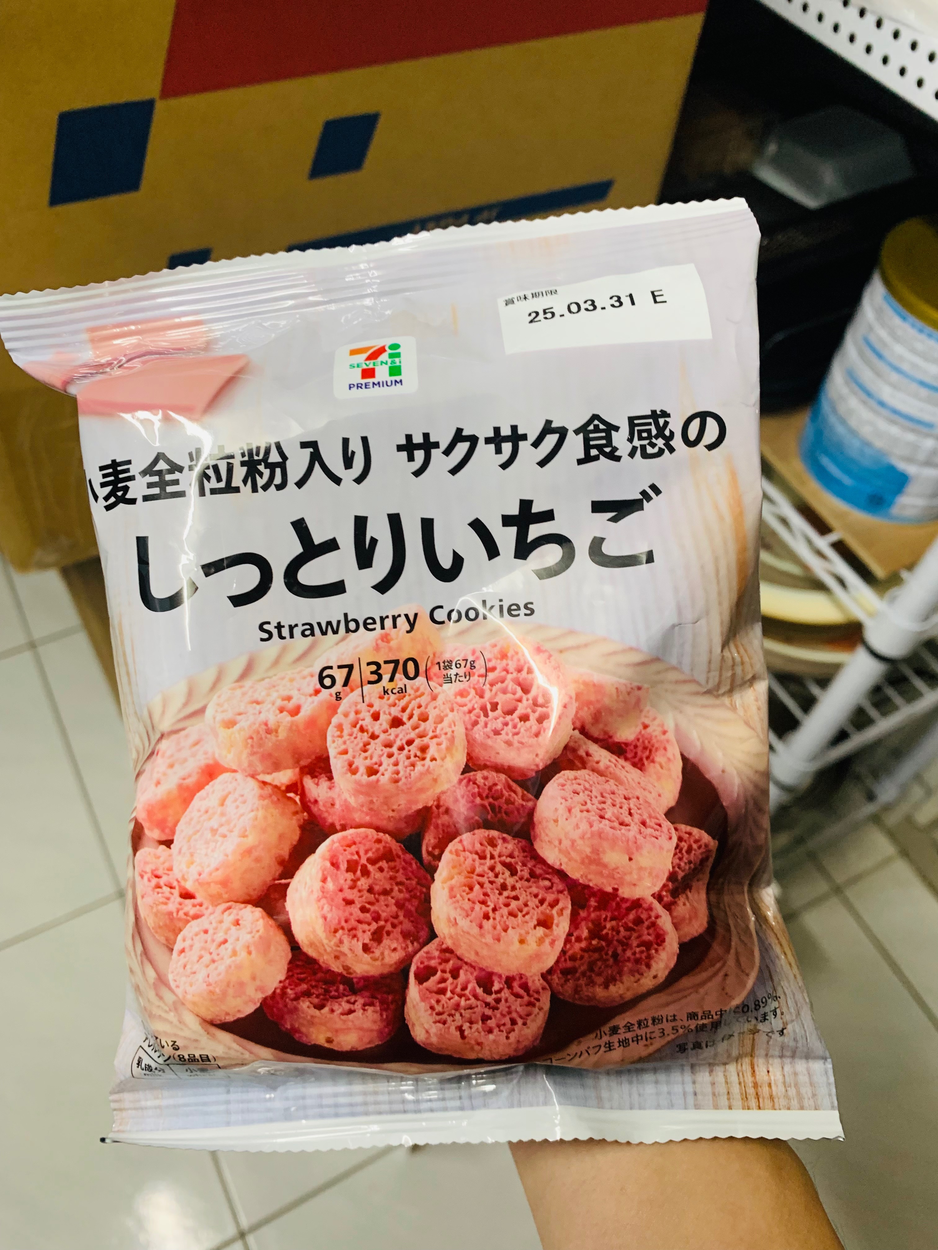7-11草莓蜂巢餅乾