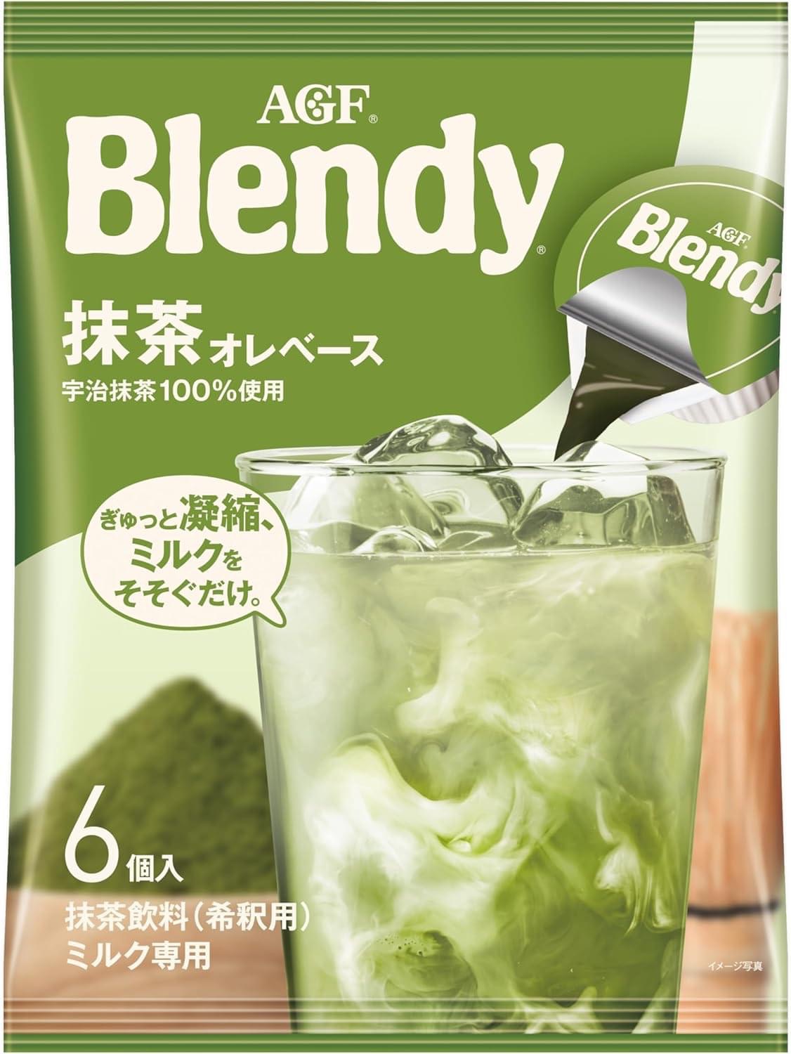 AGF blendy 抹茶歐蕾6入