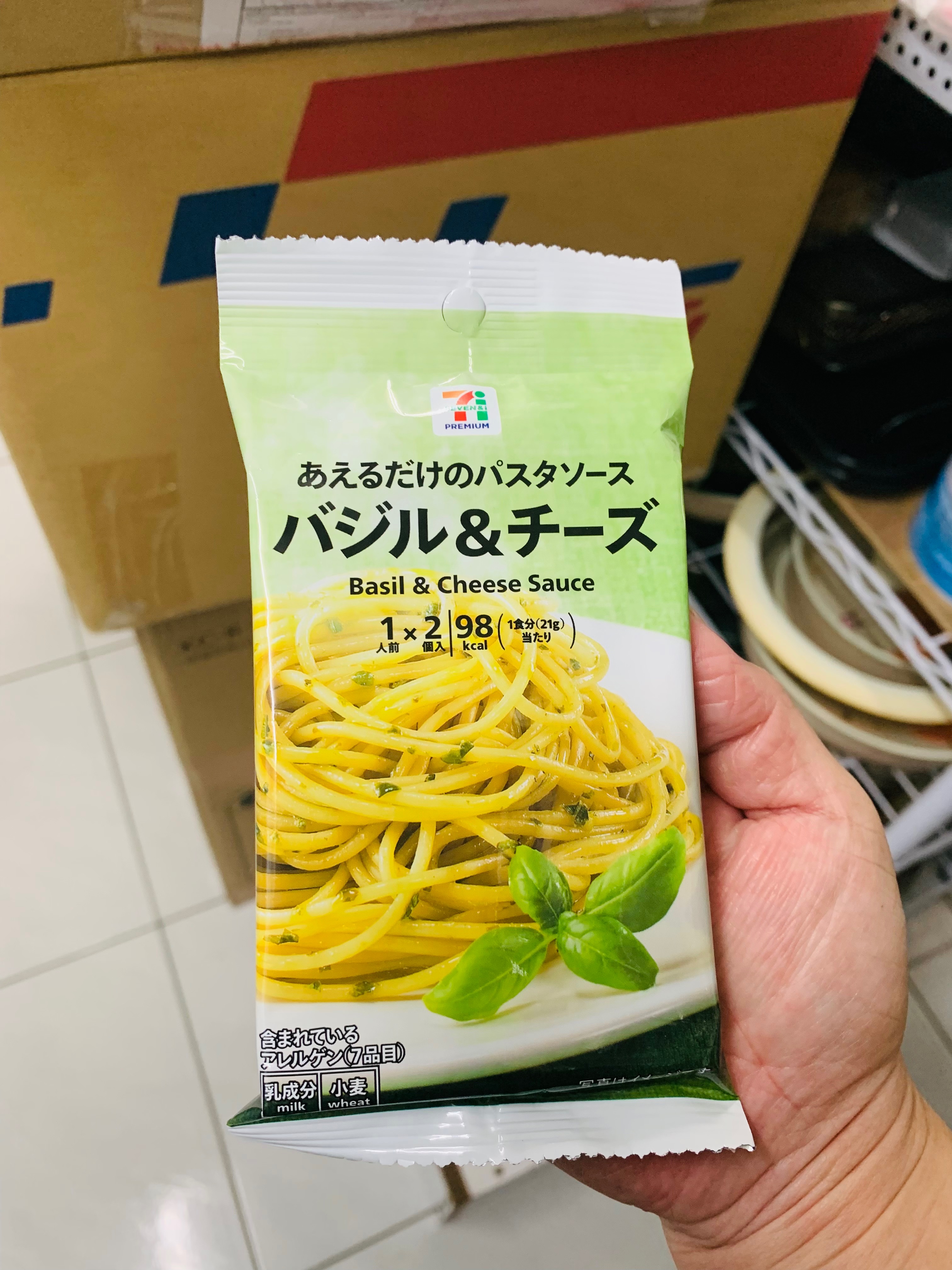 7-11青醬調味包2入