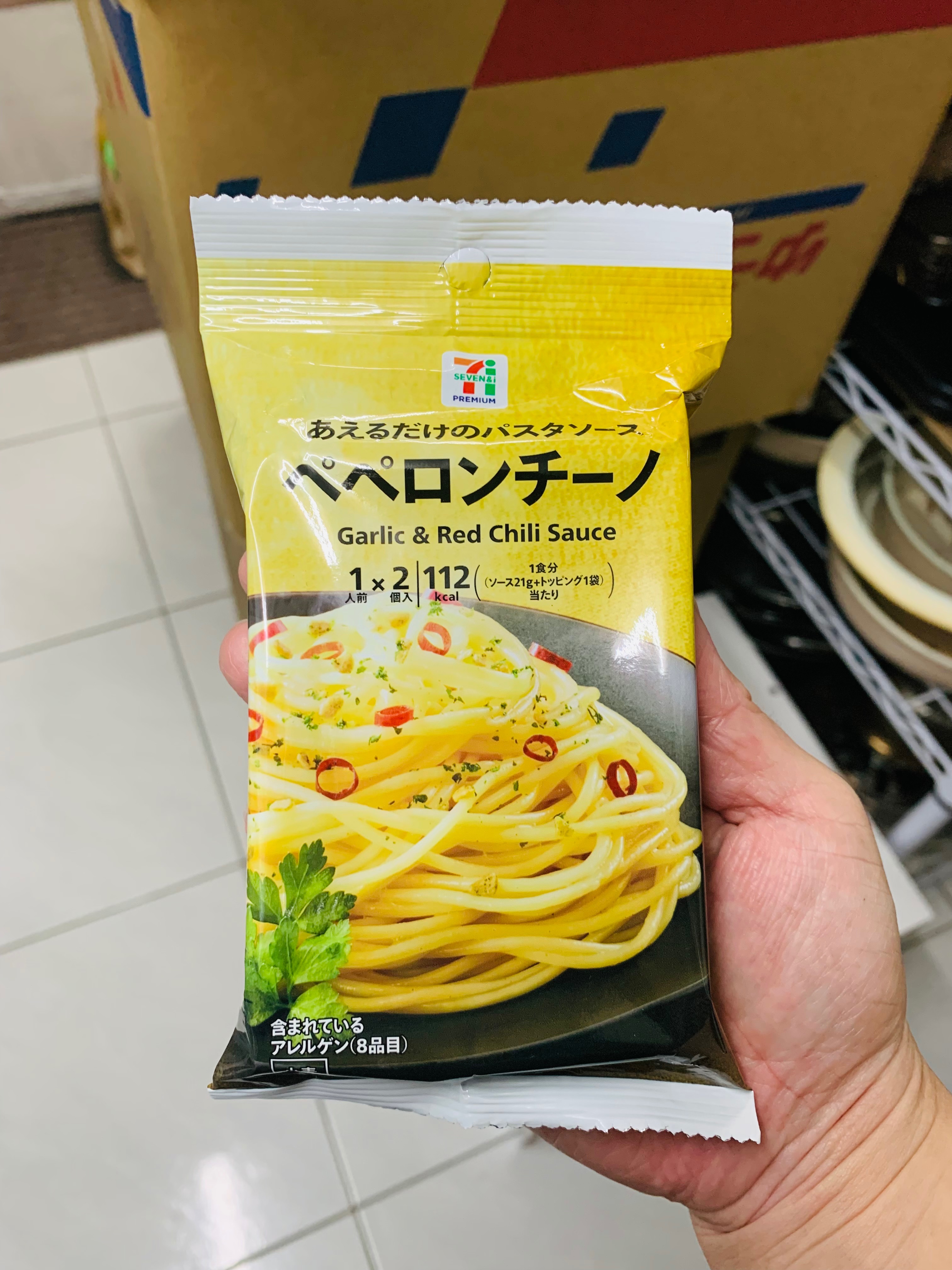 7-11蒜香橄欖油調味包2入