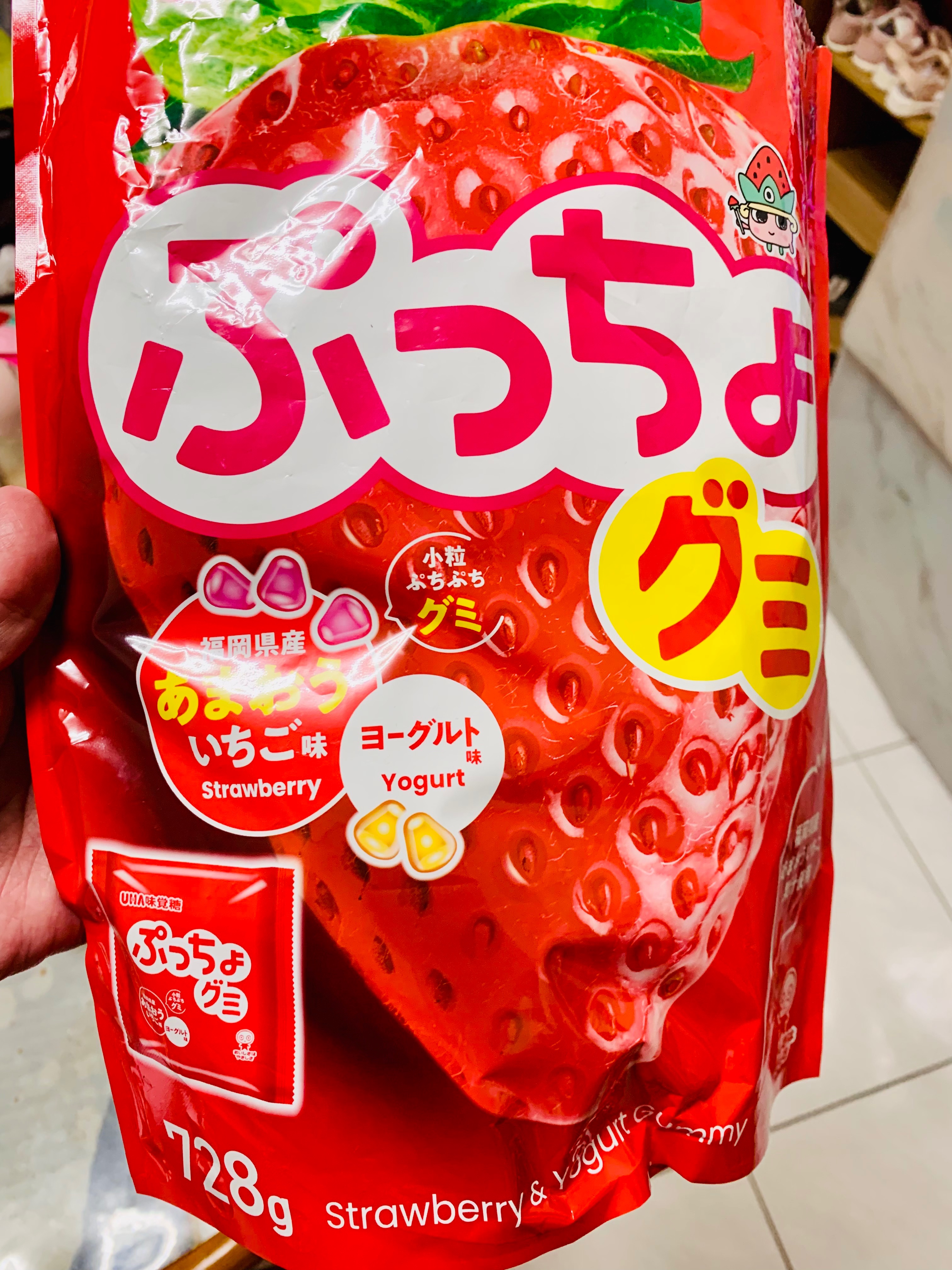 草莓優格軟糖（一小包）