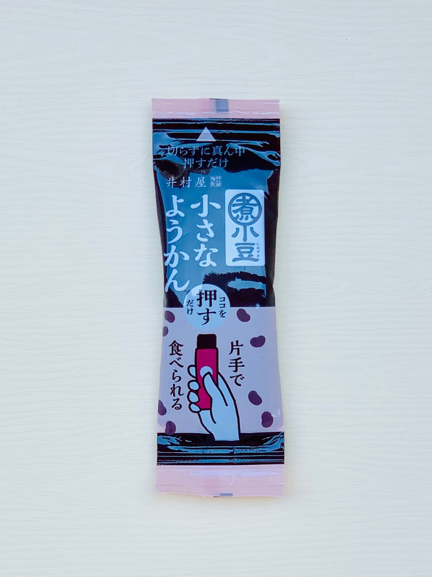 井村屋紅豆羊羹（單手可食用包裝）