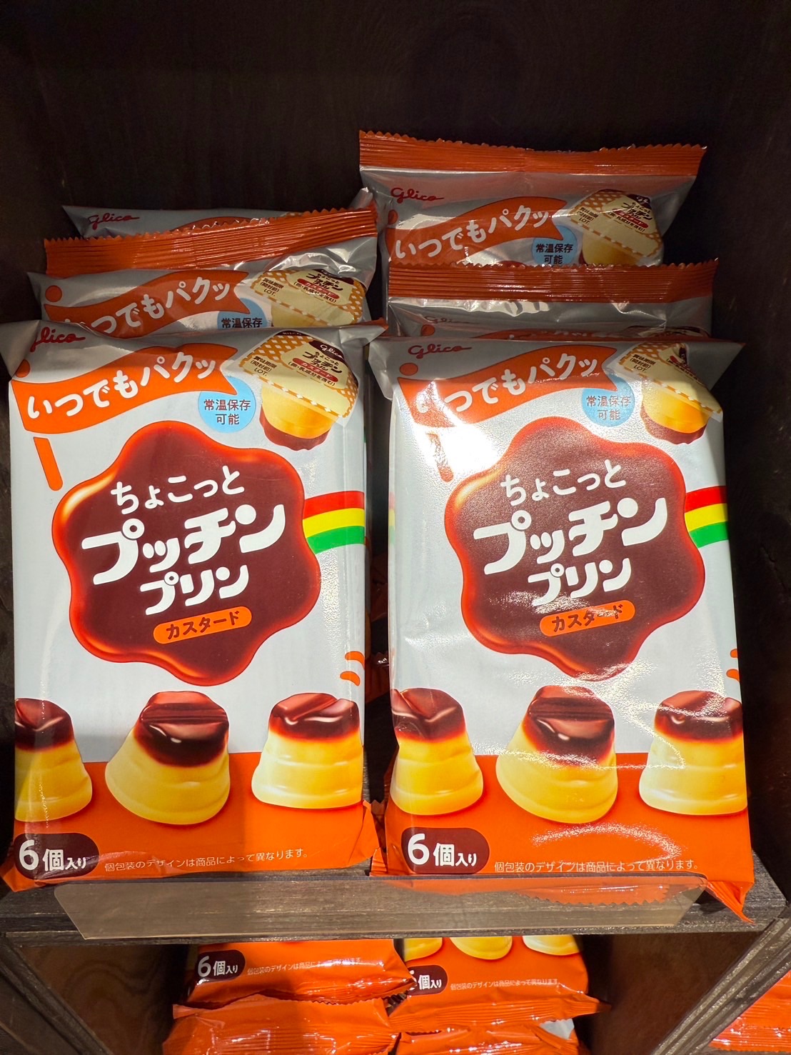 固力果 GLICO 迷您布丁一口布丁 6人（卡士達）