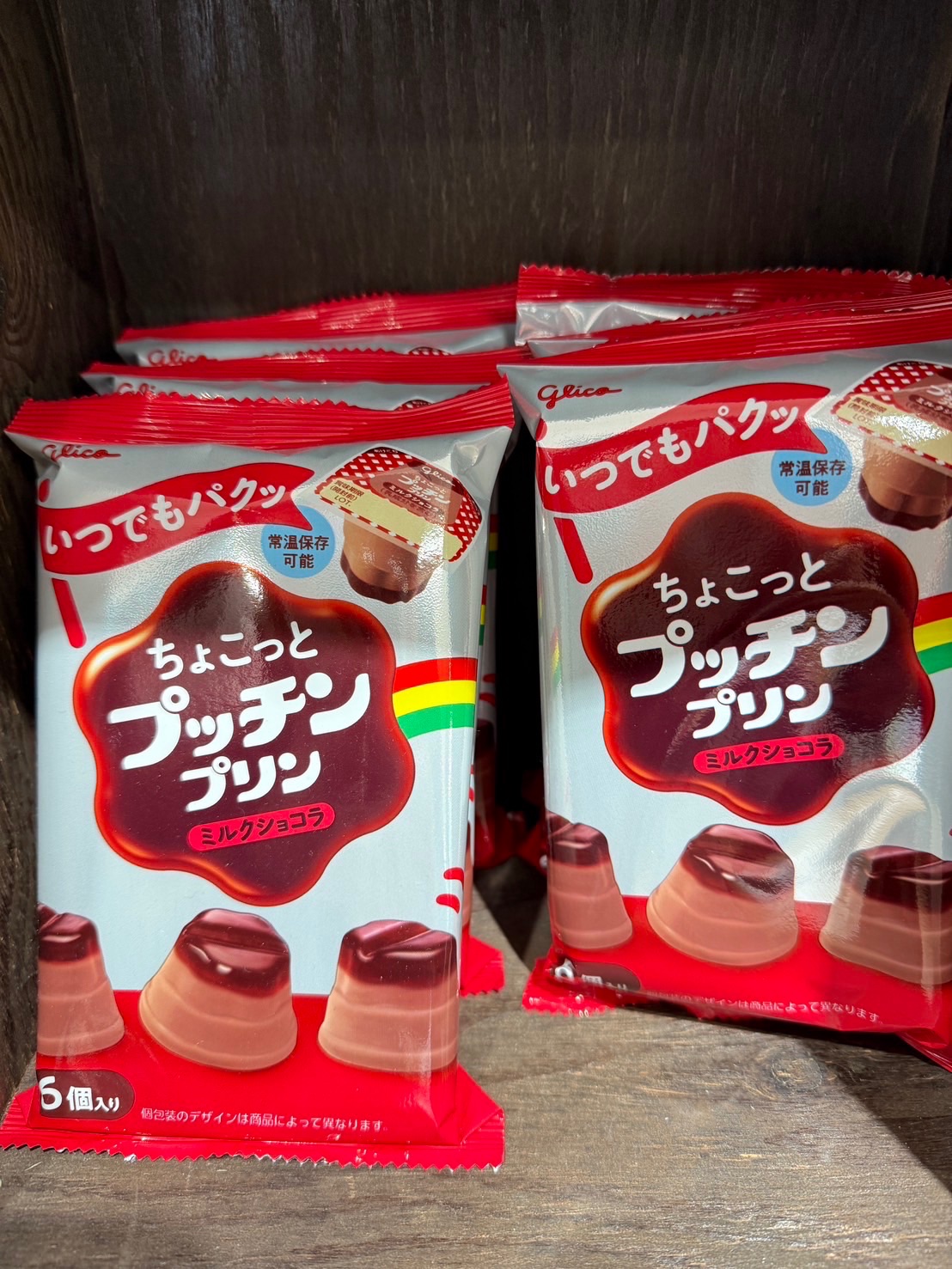 固力果 GLICO 迷您布丁一口布丁 6人（巧克力）