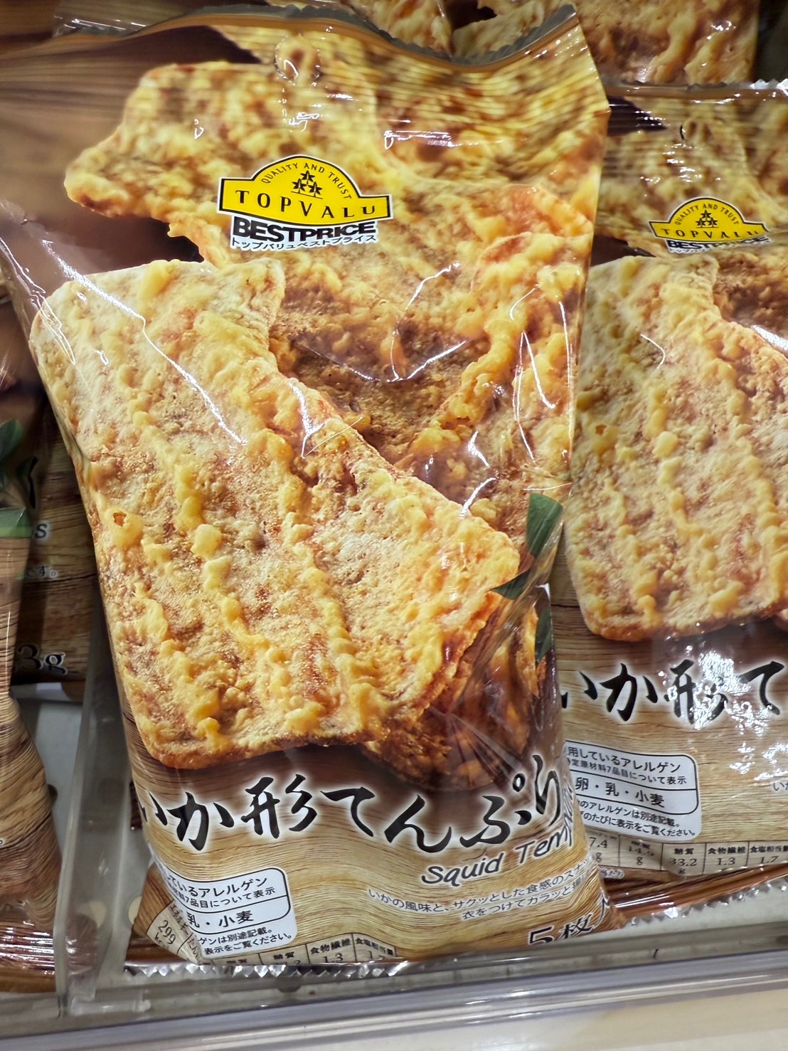 TOPVALU永旺超市限定 魷魚天婦羅