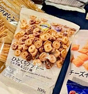 TOPVALU永旺超市限定一口咕咕 牛奶＆巧克力