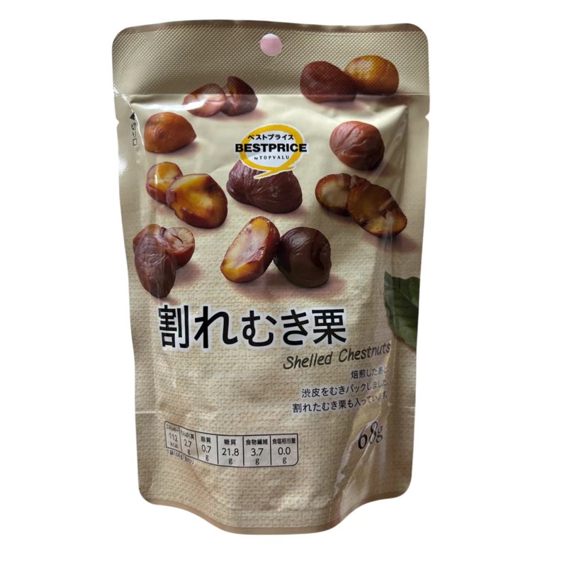 TOPVALU永旺超市限定 烤栗子
