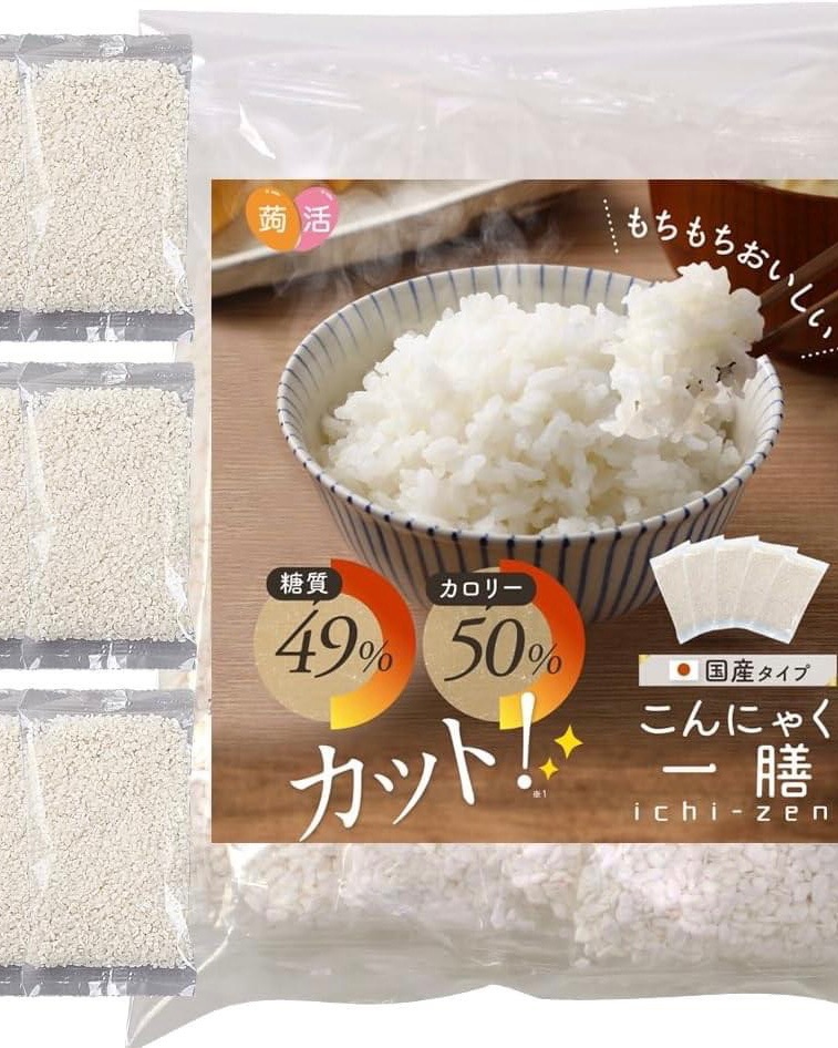 醣質49%OFF蒟蒻米