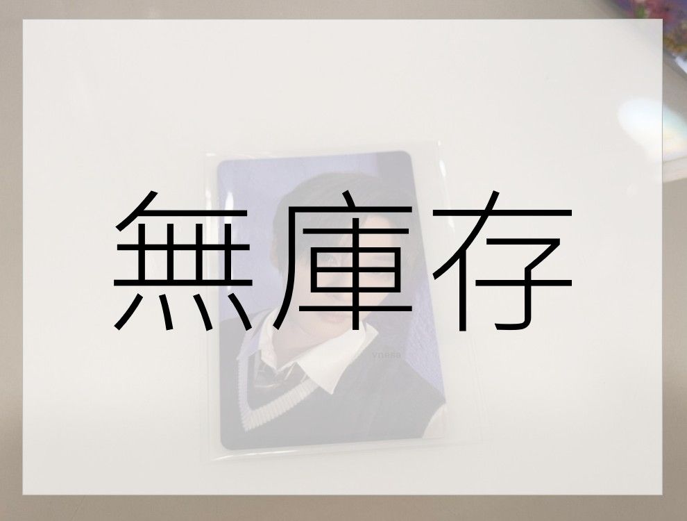【LEE KNOW】