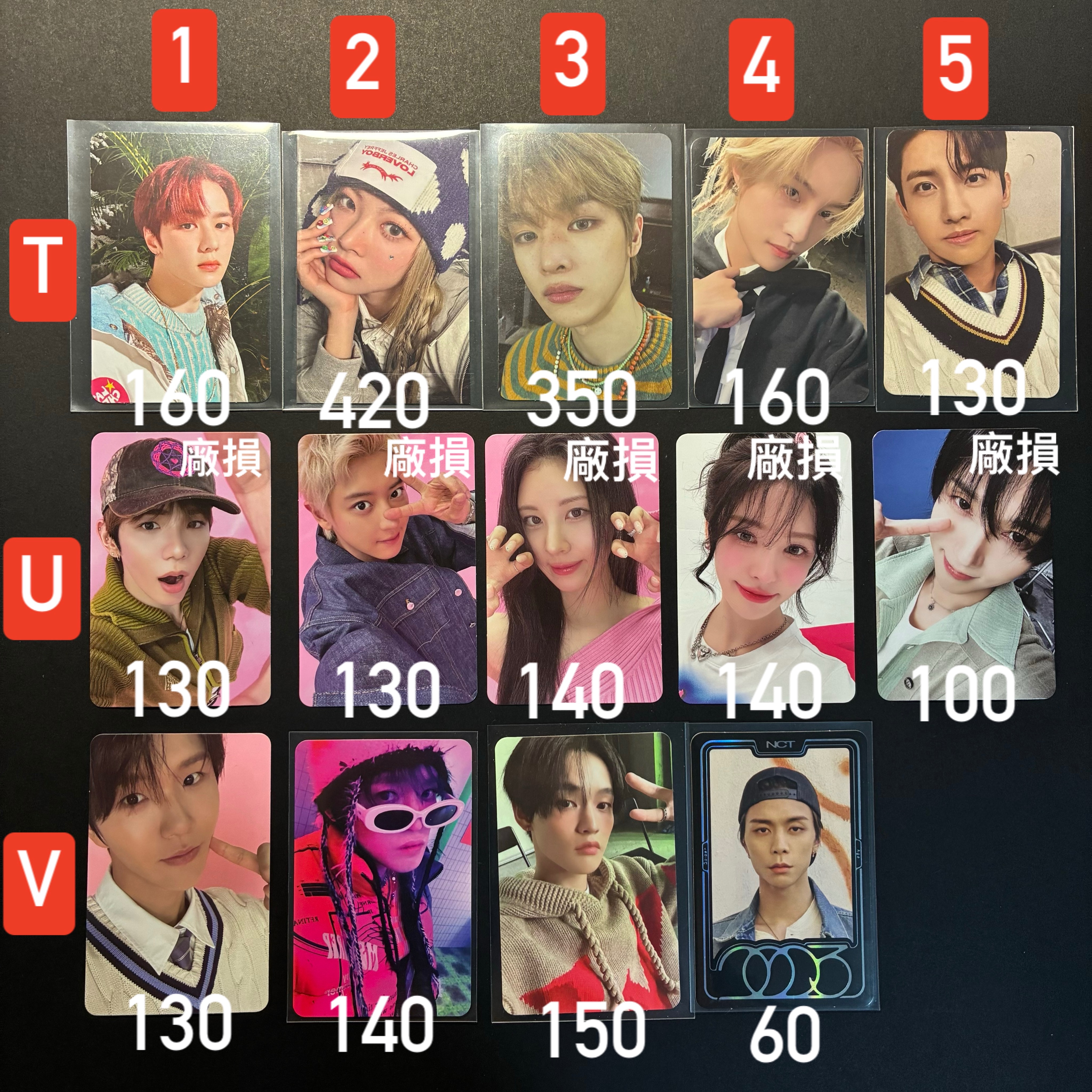 綁卡區（小卡默認廠損）