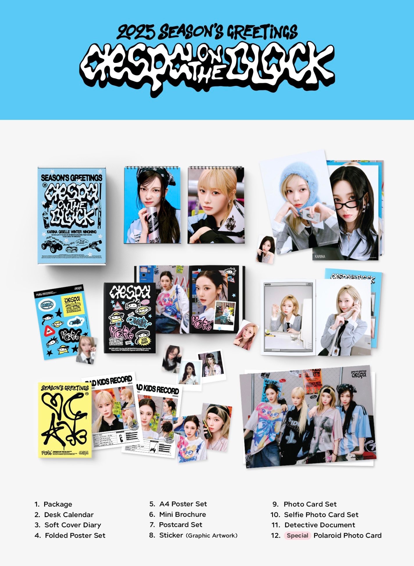 aespa 2025官方年曆組