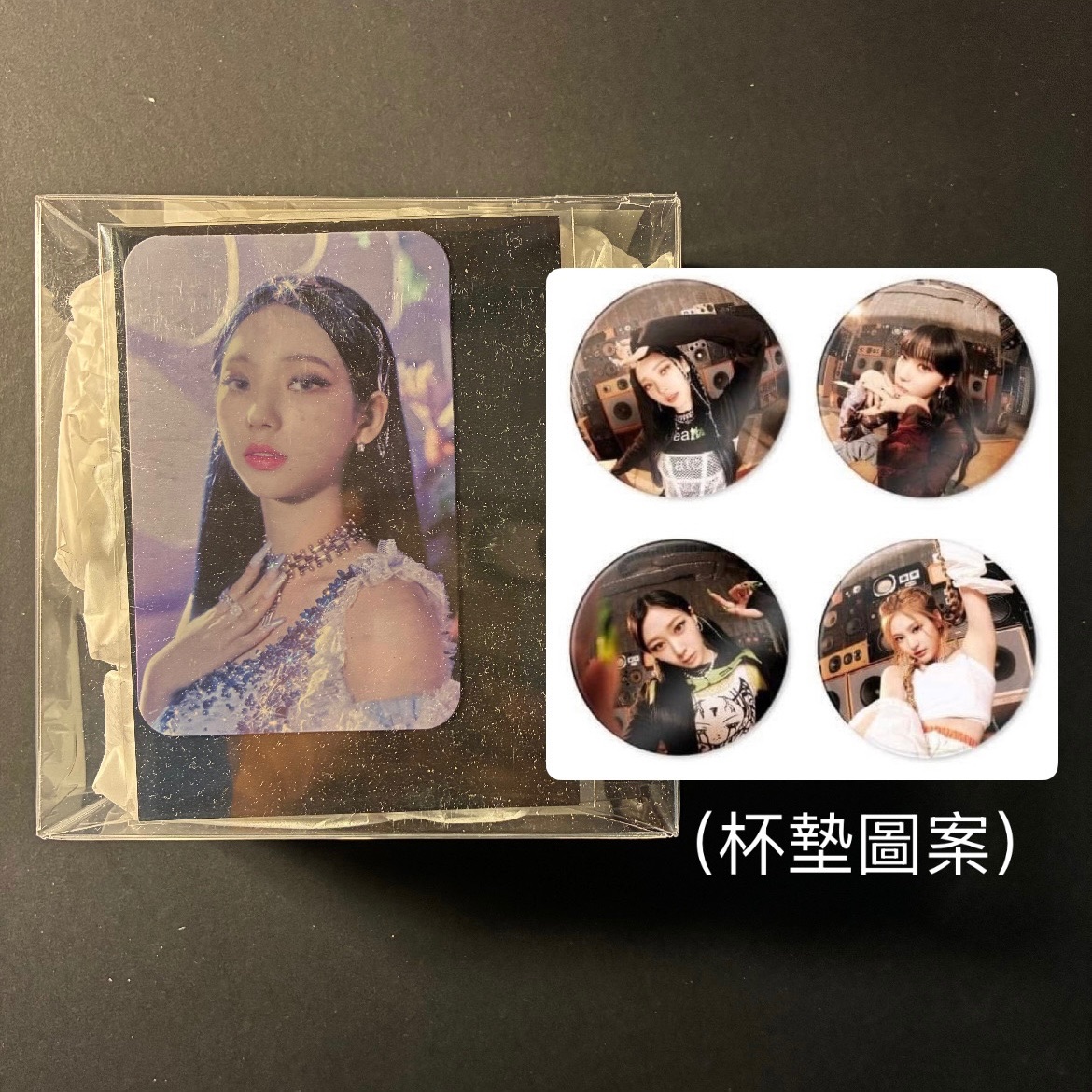 官方周邊整組 皆全新未使用