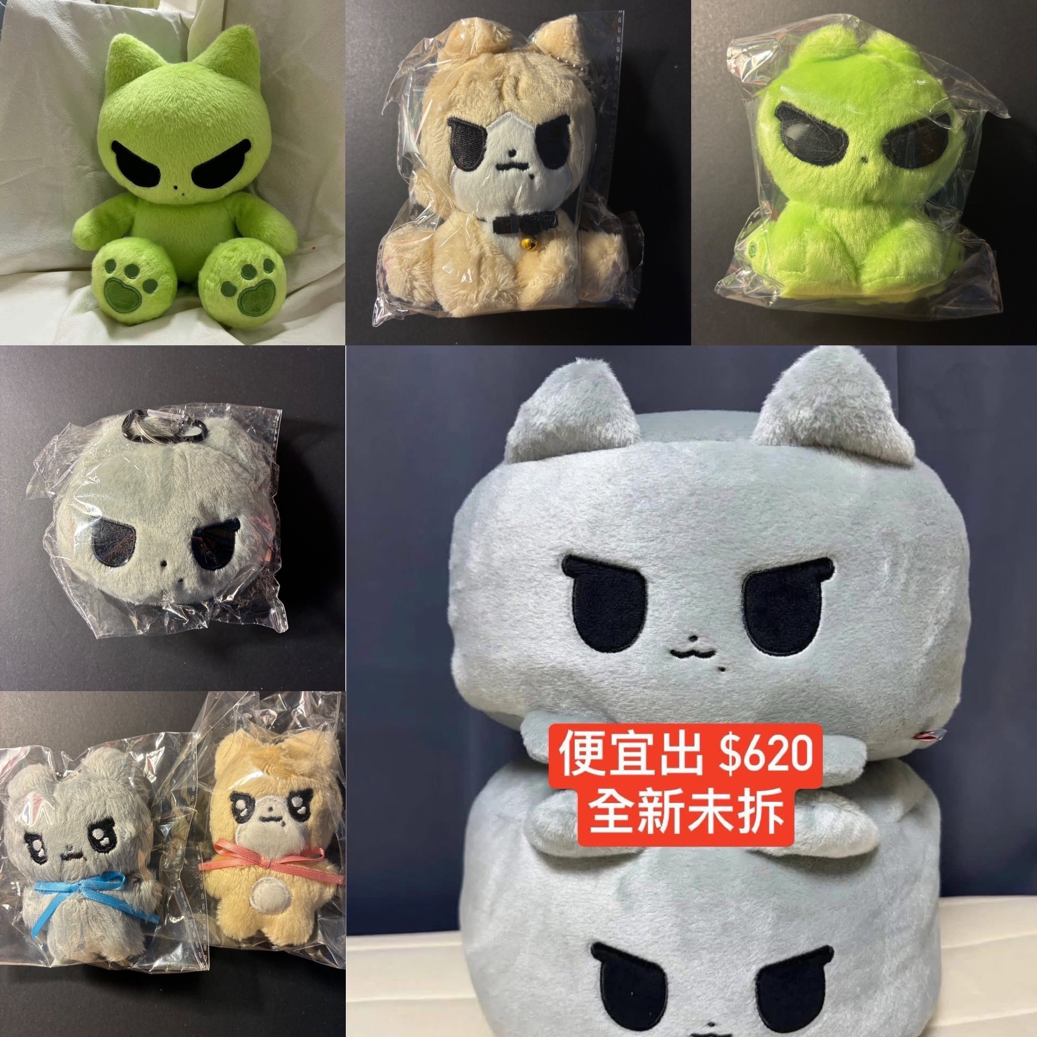 Karina JUST系列貓娃 皆全新未使用 默認廠瑕