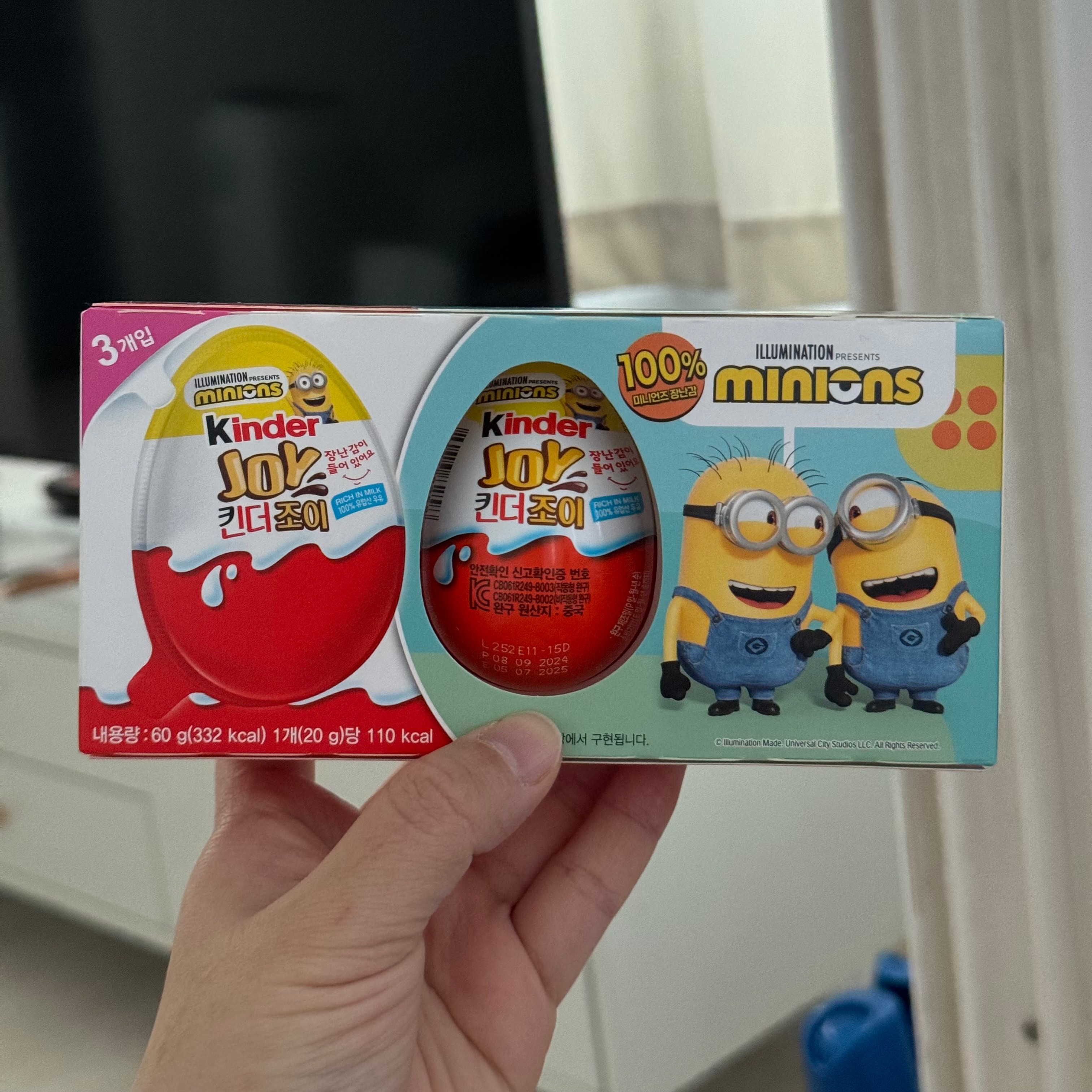 韓國健達出奇蛋_小小兵玩具