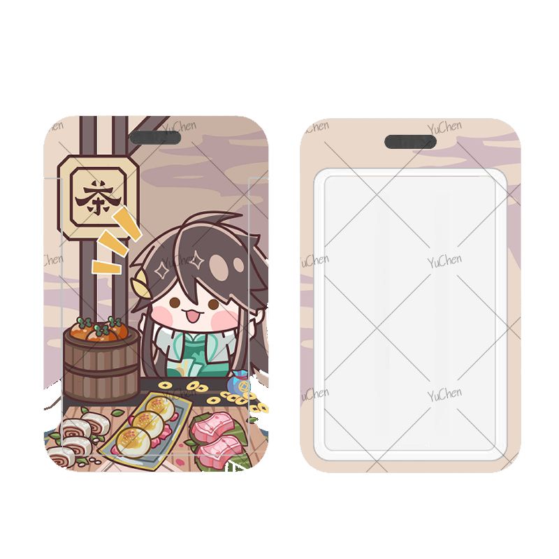 柿子悠遊卡套