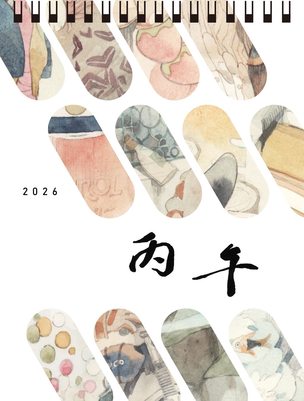 2026 丙午｜直式桌曆 【！預購商品：12月出貨！】