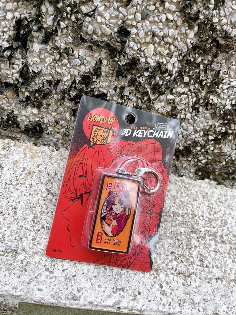 會亮的燈箱吊飾！