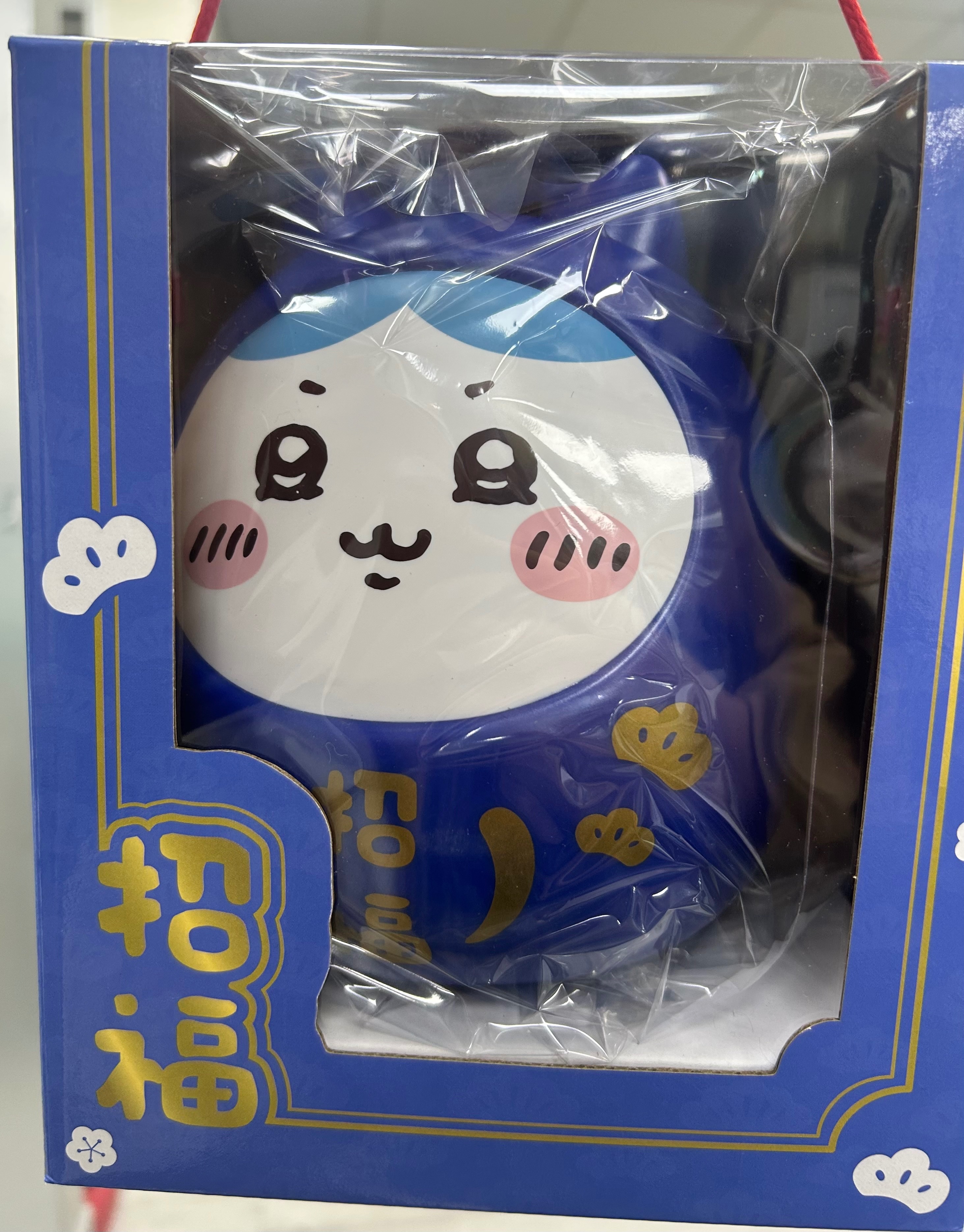 小八達摩存錢筒