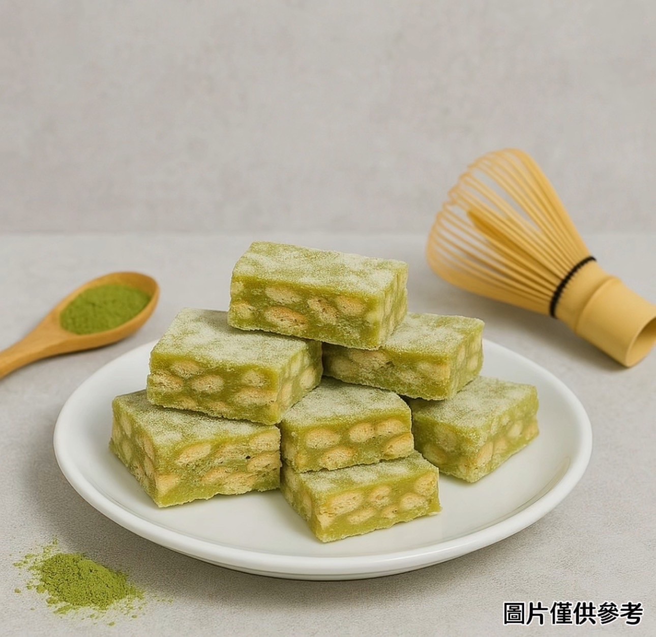 雪Q餅（抹茶）