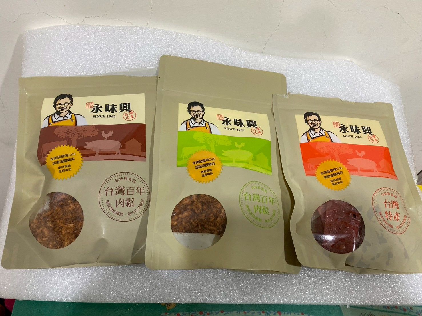 高雄名產代購區 （ 請先私訊詢問 ）滿額冷凍免運