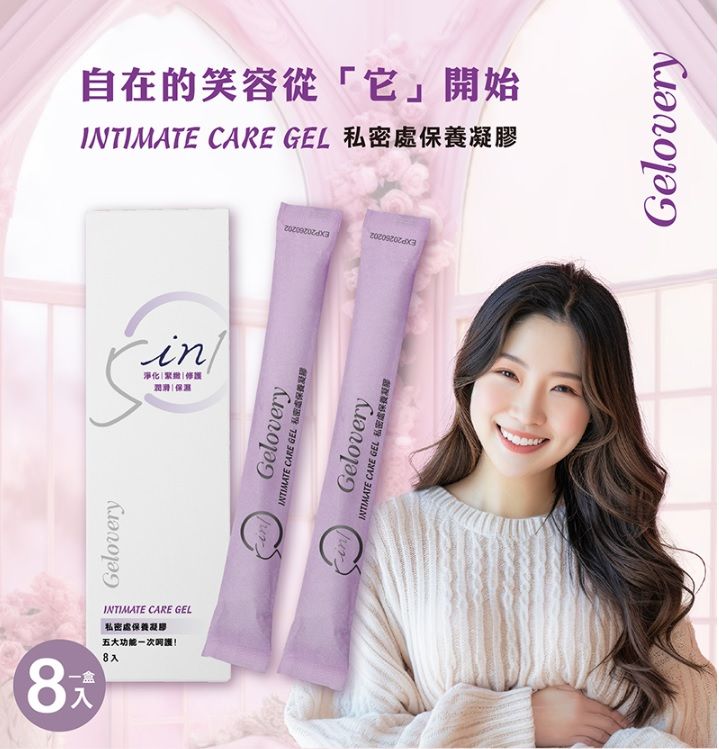 特別推薦  專區