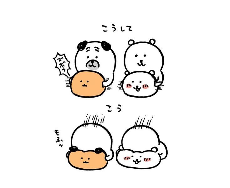 現貨－自嘲熊－針織手提袋