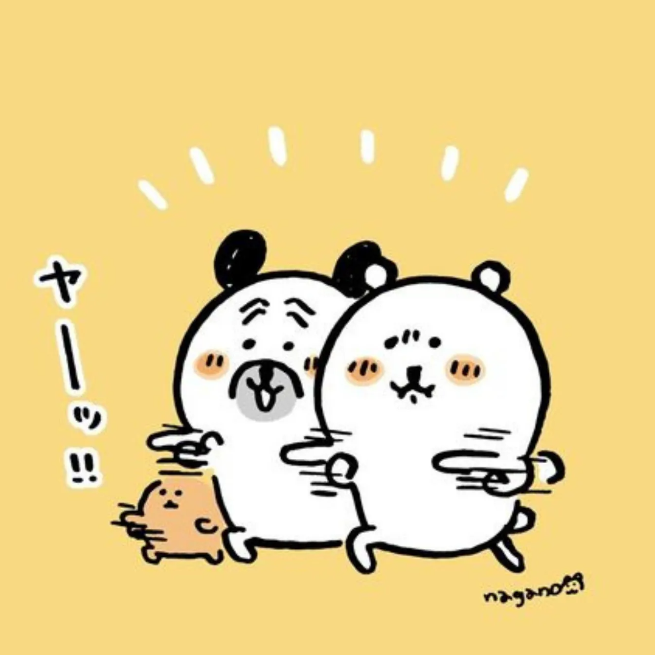 現貨－自嘲熊－故事角色系列