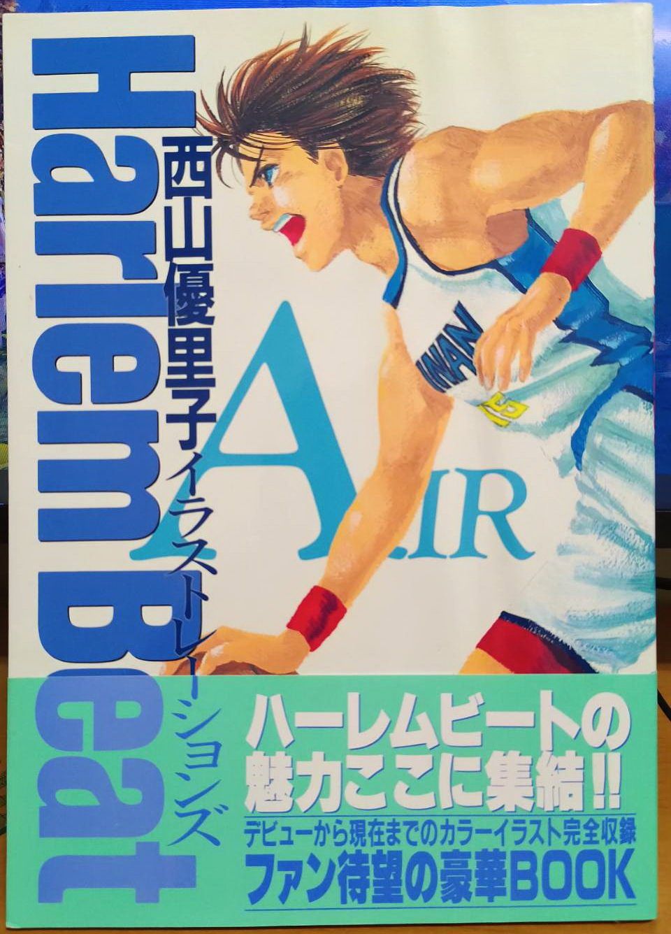 日版畫冊3