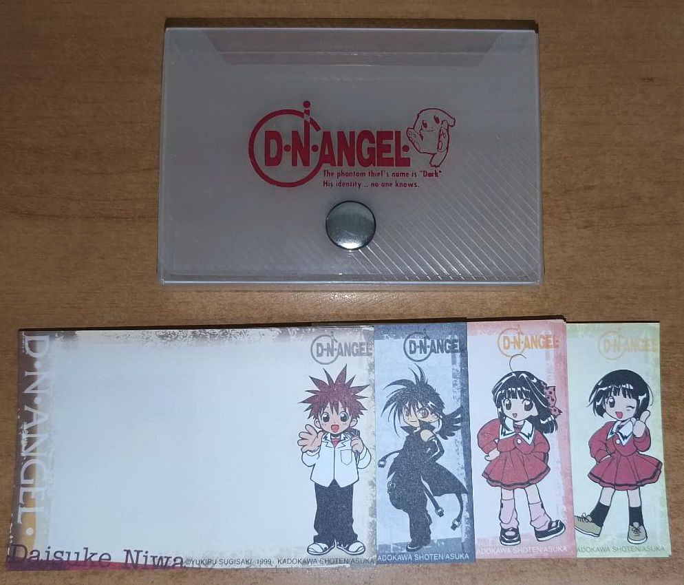 D.N.Angel天使怪盜便條紙