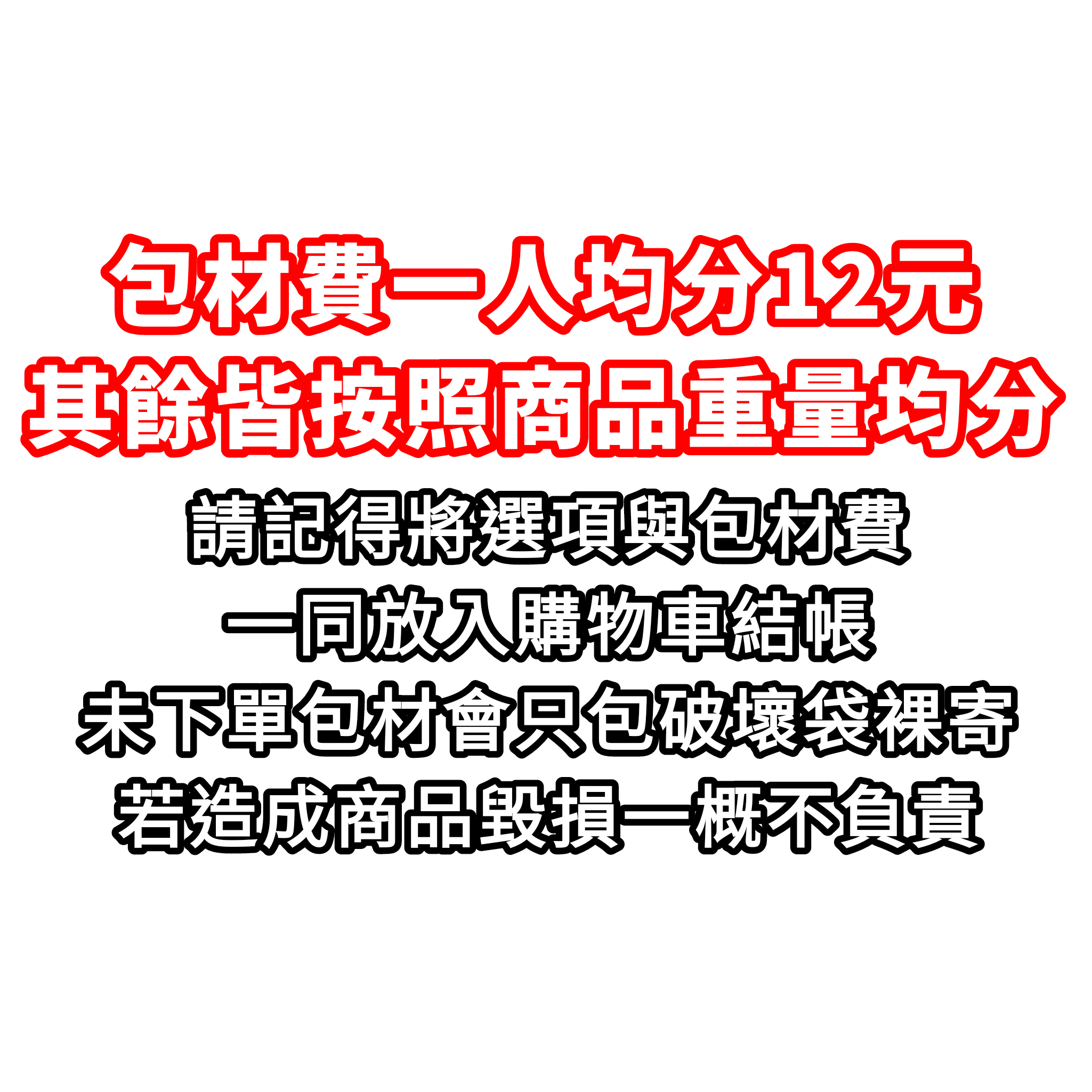 【灰とカセットテープ】