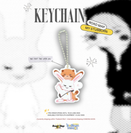 DMD日本線上一番賞/其他泰劇周邊商品