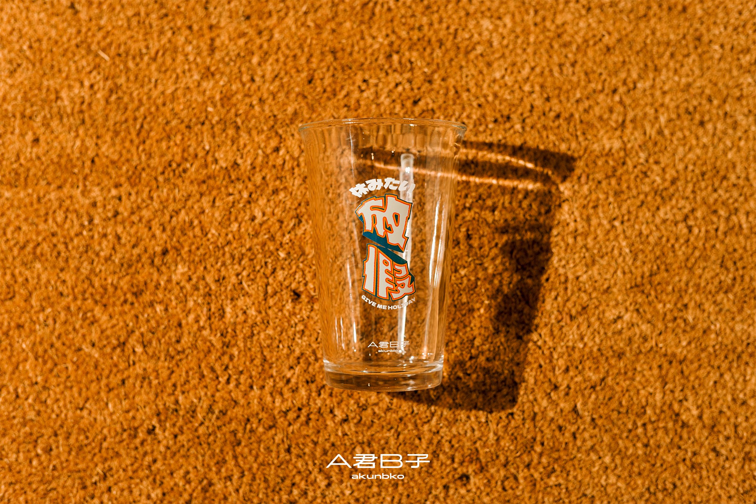 好想放假玻璃杯 350ml