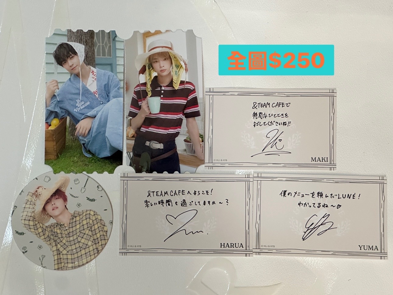 咖啡廳特典現貨