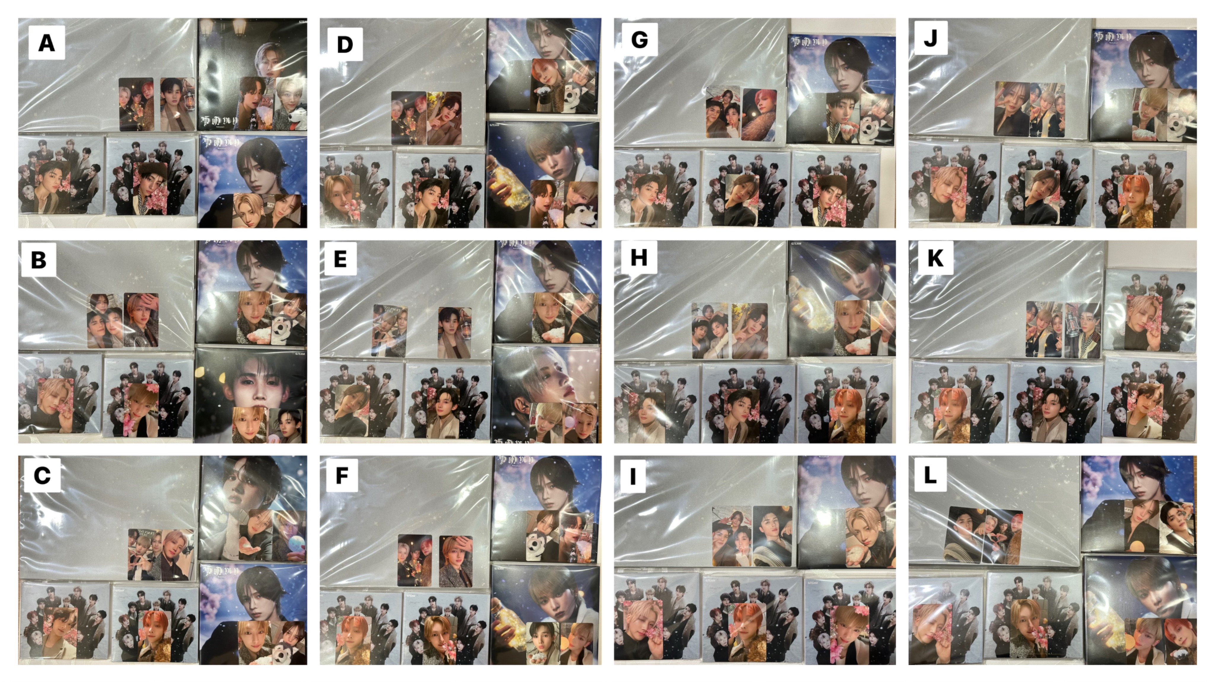 雪明含卡專現貨