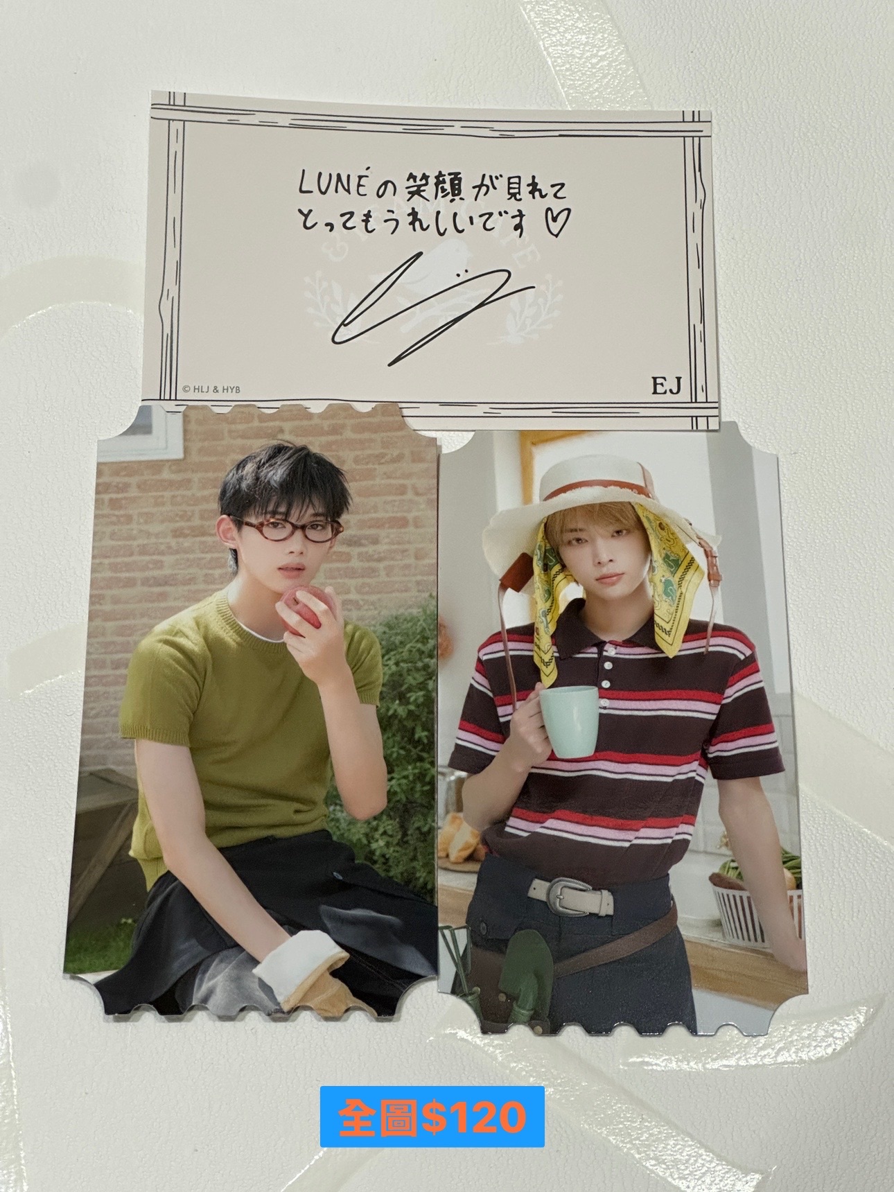 咖啡廳特典現貨