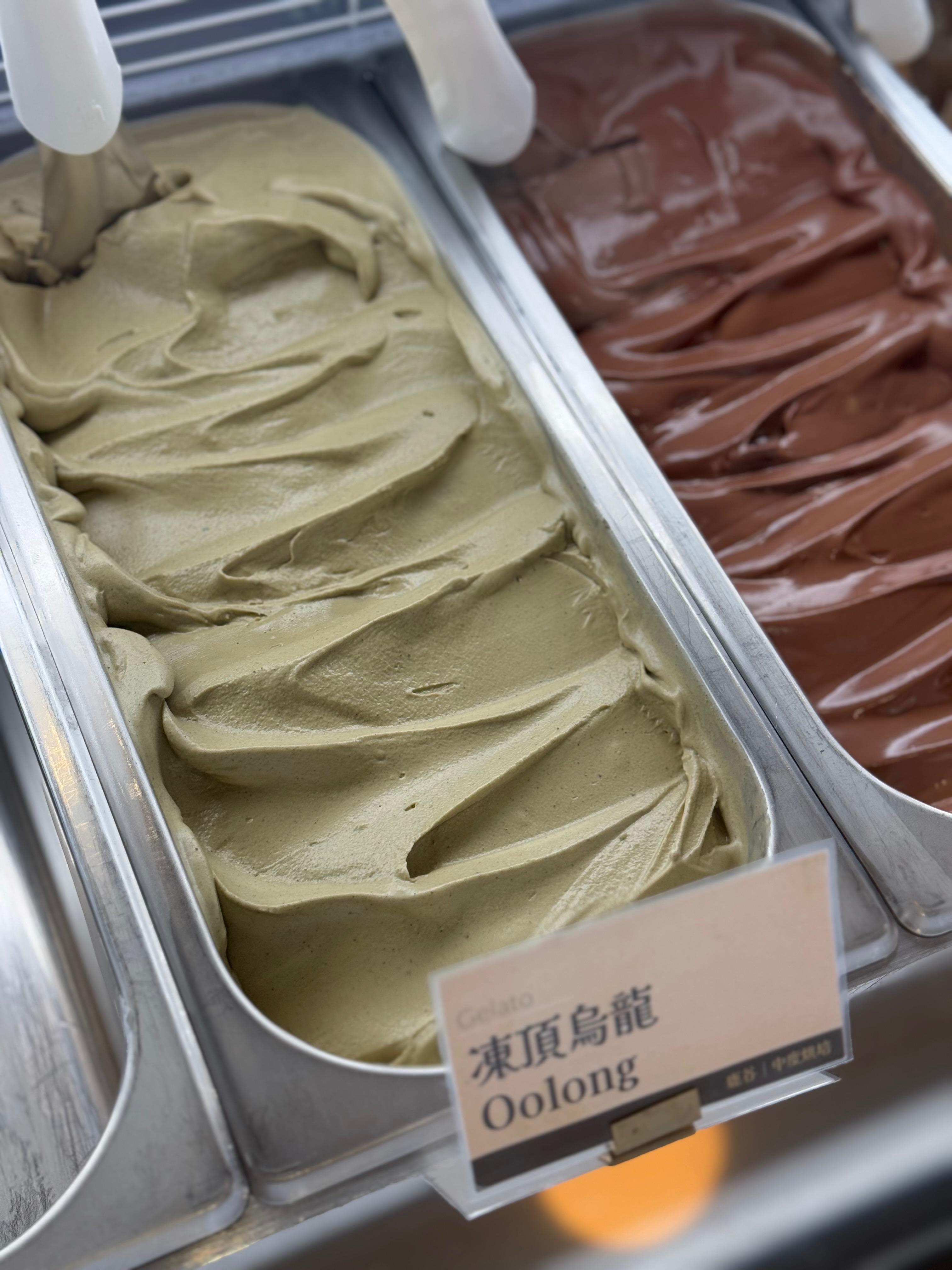 茶系 gelato
