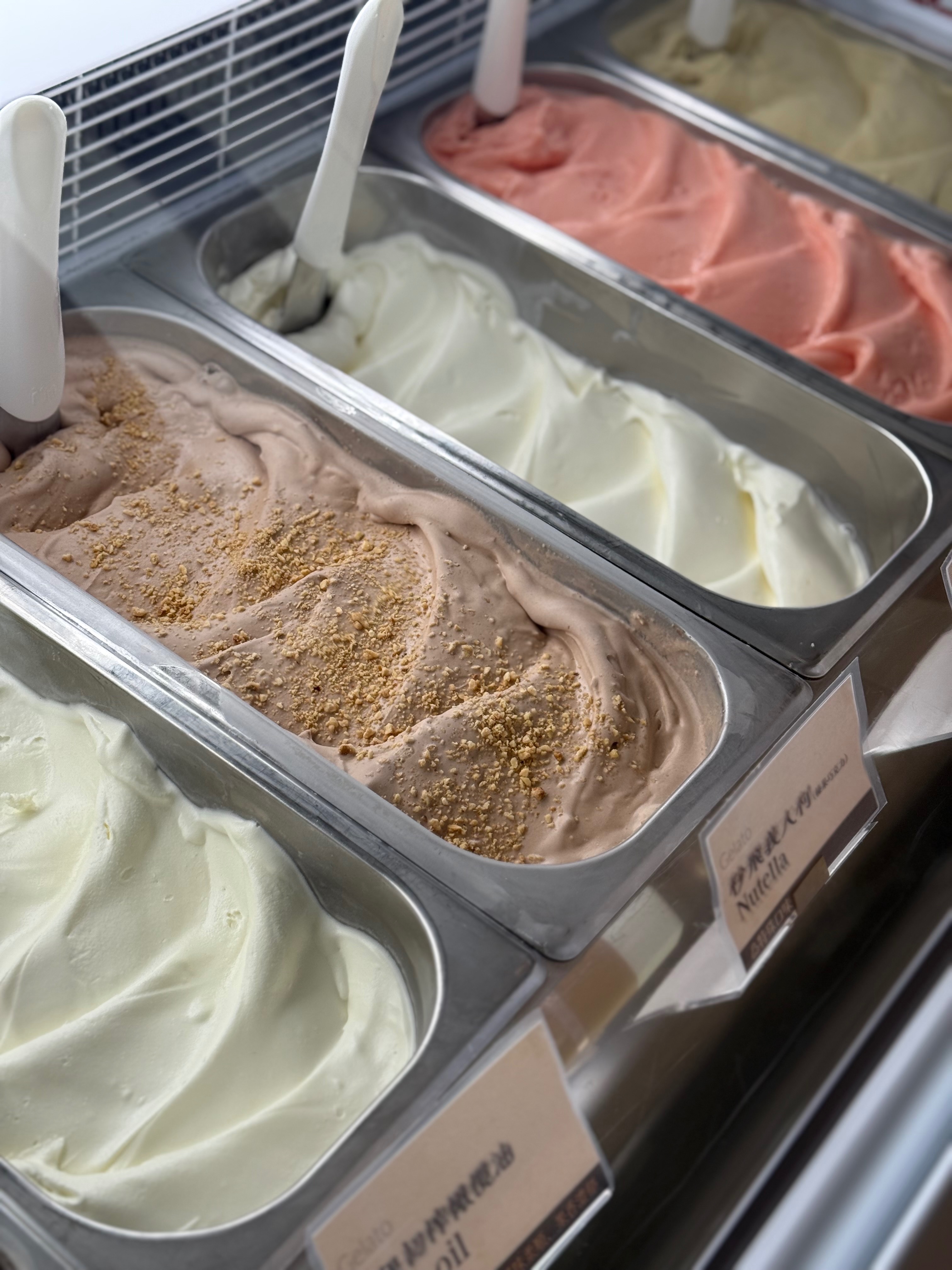 秒飛義大利gelato