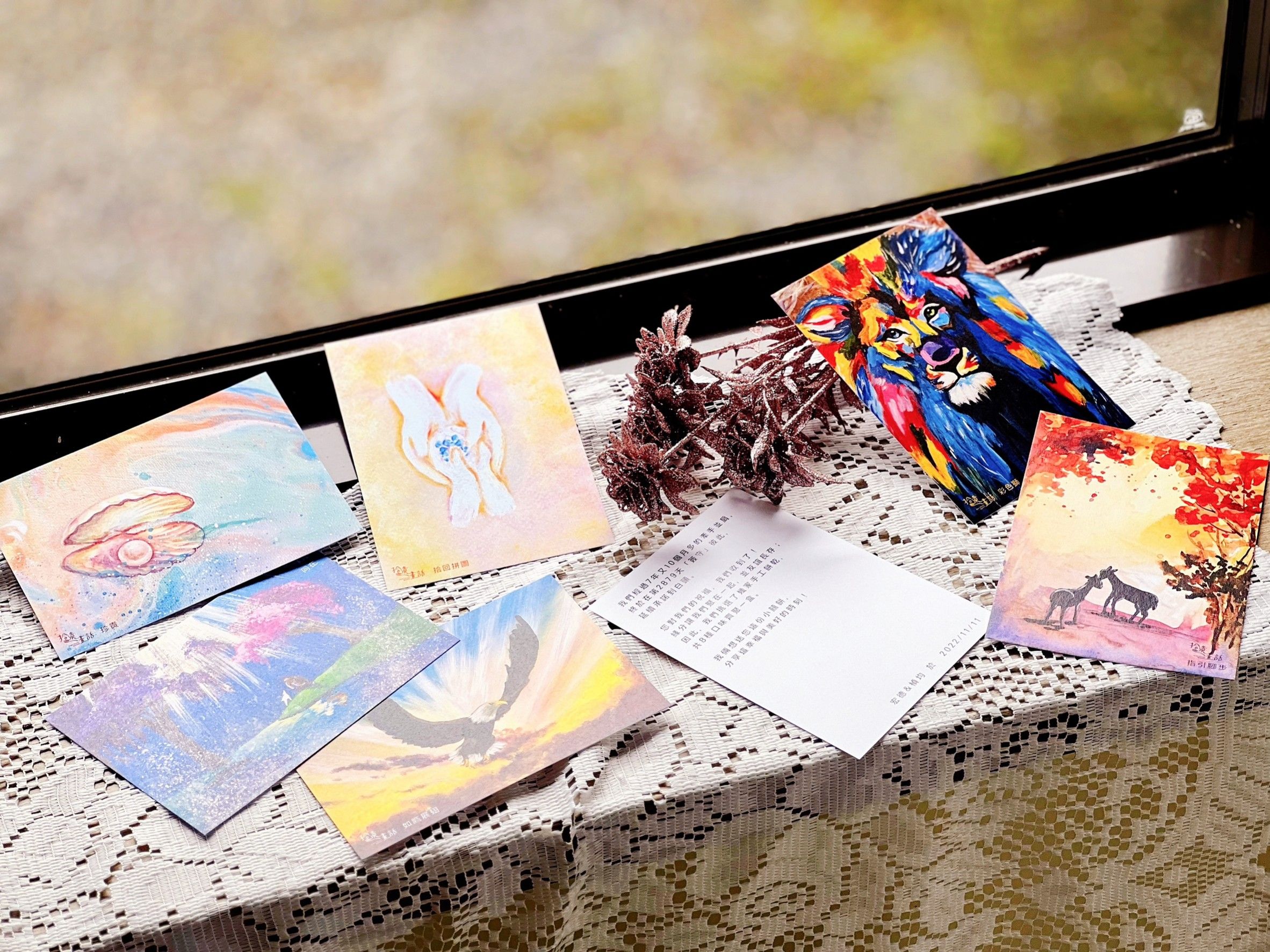 244公益計劃-手繪萬用繪畫明信片