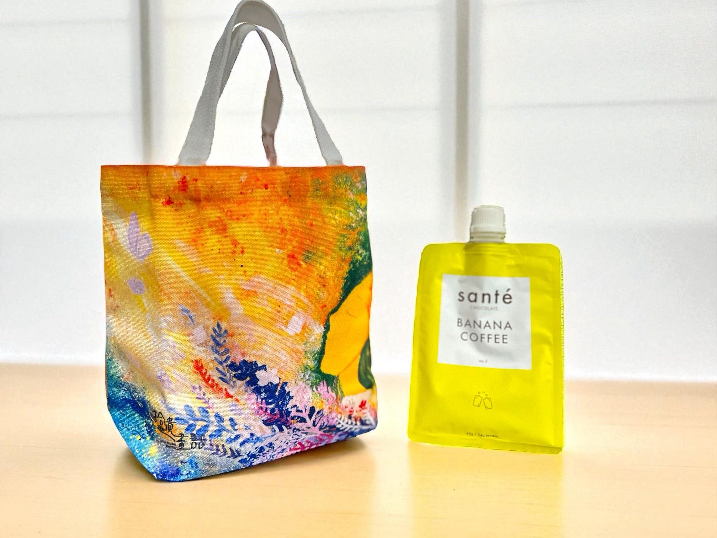 244公益計劃-拾遺 x 香蕉咖啡黑巧風味-輕盈組 在你身邊系列 限量聯名禮盒